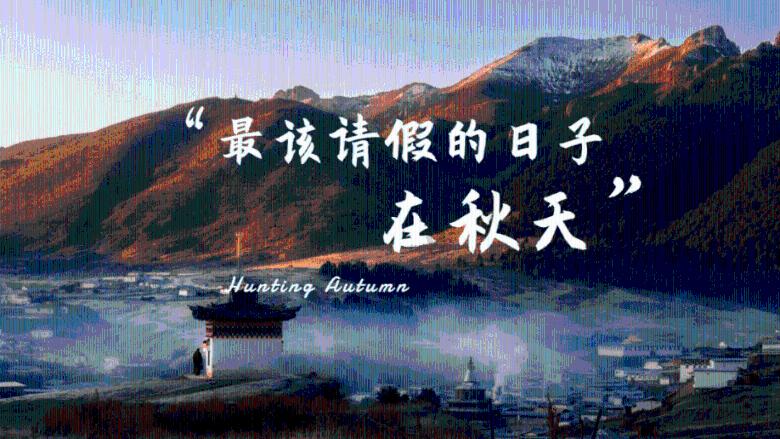 海清母亲甘娟：低调的名门后裔，女儿是“国民媳妇”，祖宅成景点