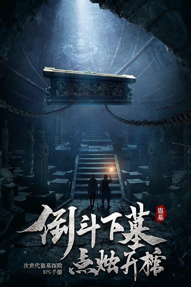 偶像经纪人