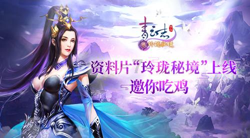 美图秀秀下载2023最新版