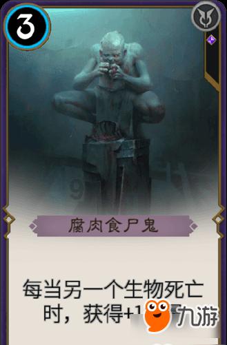 疯狂实验室找物品