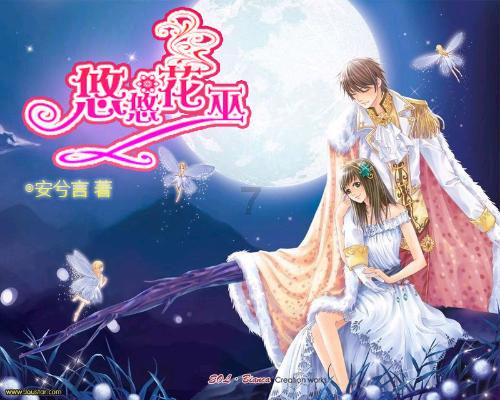 春节档预售破3000万，《第二十条》《热辣滚烫》领跑