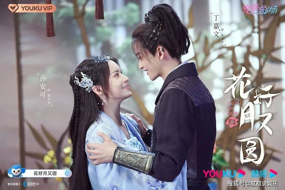 开在别墅里的私房菜，环境高档、价格适中请客还倍儿有面子