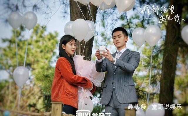 想开一家室内儿童乐园，哪家服务商好呢？游戏画面