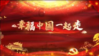 外媒关注中泰迈入“免签时代” 两国将迎人民交流新高潮