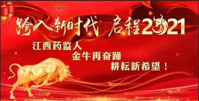 《侦察英雄》:杨帆发文表示骂白昌镐别骂他,观众:你演的太坏了