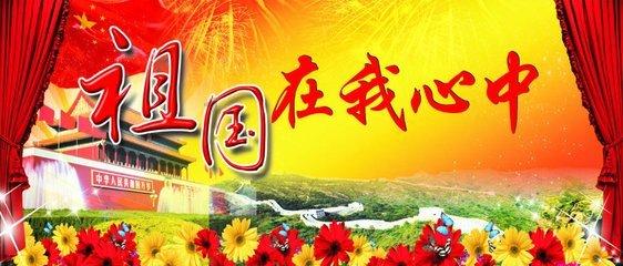 最新南京南站到焦作火车站有点远热点分享!红迪网平台带你领略前沿话题