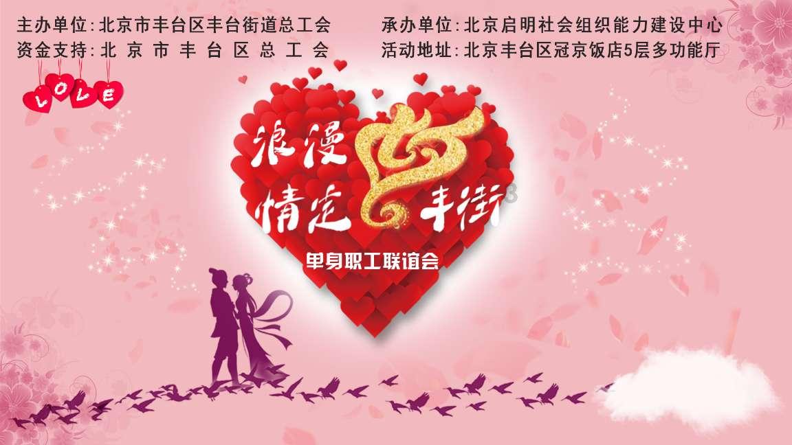 享趣毕节 | 买年货，最高减400元！