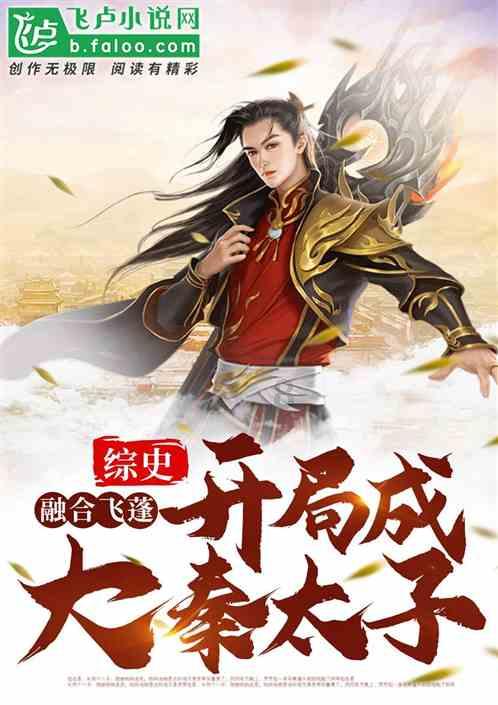 又一高铁将开建!未来,厦门广州,只需2个多小时