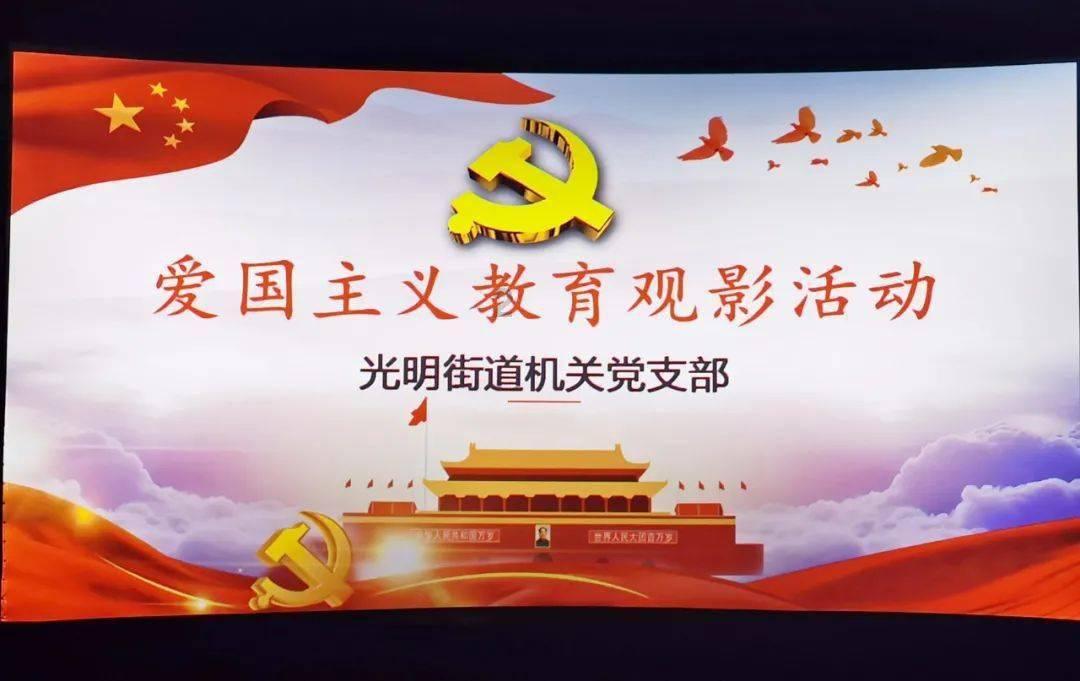 三国群英7