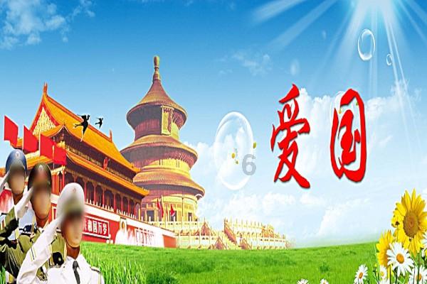 魔法骑士战争