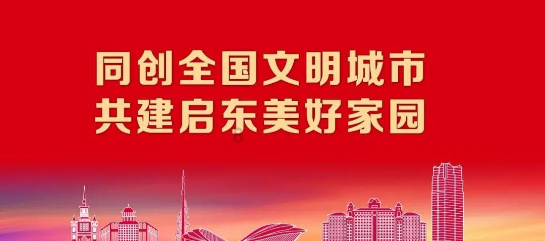 豆娃爱糖果3