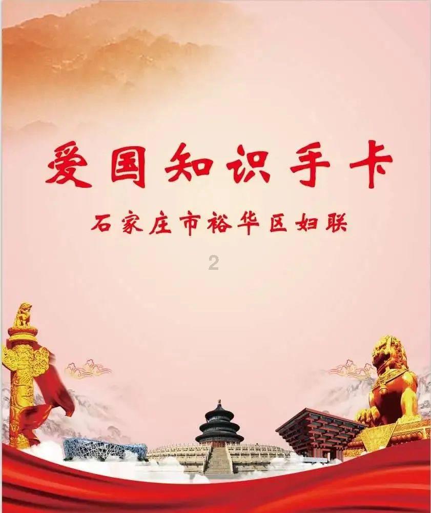 外媒关注中泰迈入“免签时代” 两国将迎人民交流新高潮