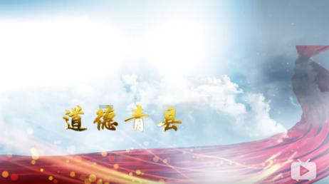 怪物大拼图
