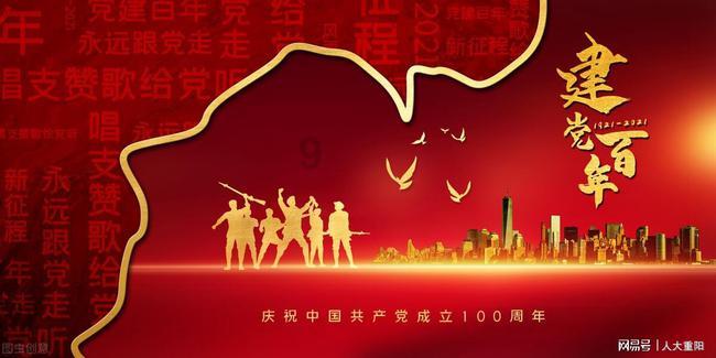 球球大作战下载最新版