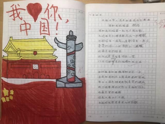 龙游一企业投产半年余产值超1亿元