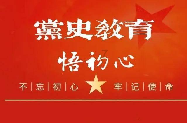 28省份相继下调今年财政收入增速预期，原因何在？