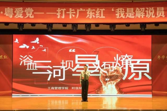 穿越火线之枪战王者