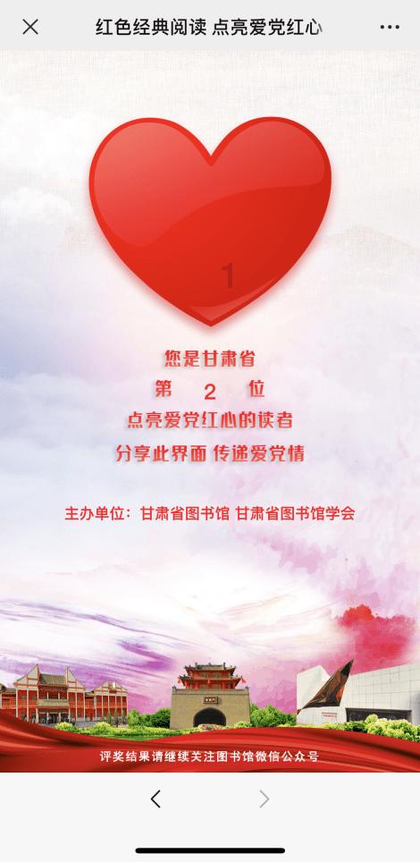 死神VS火影3.1