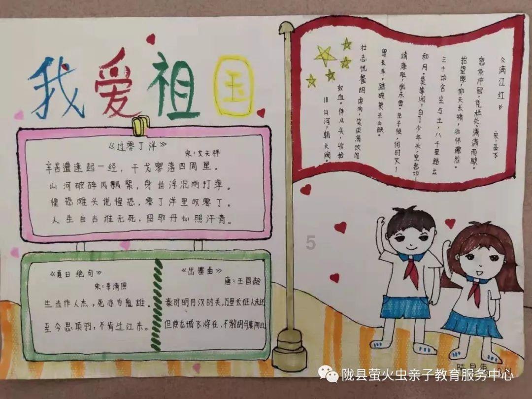 冬天养生瑜伽5体式 促进血液循环 软化身体 保养肌肤