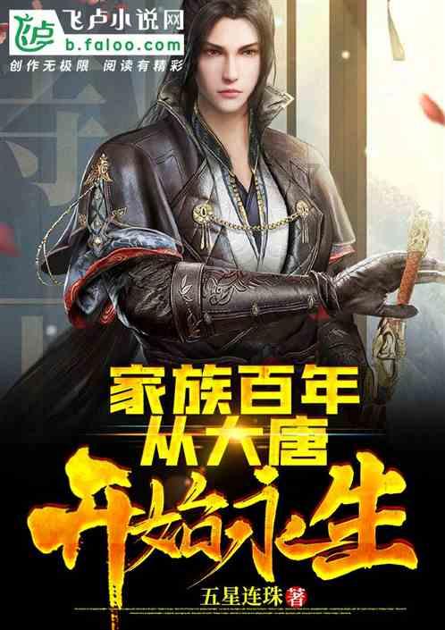 老旧的停车场3