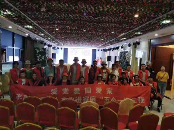 万王之王3D