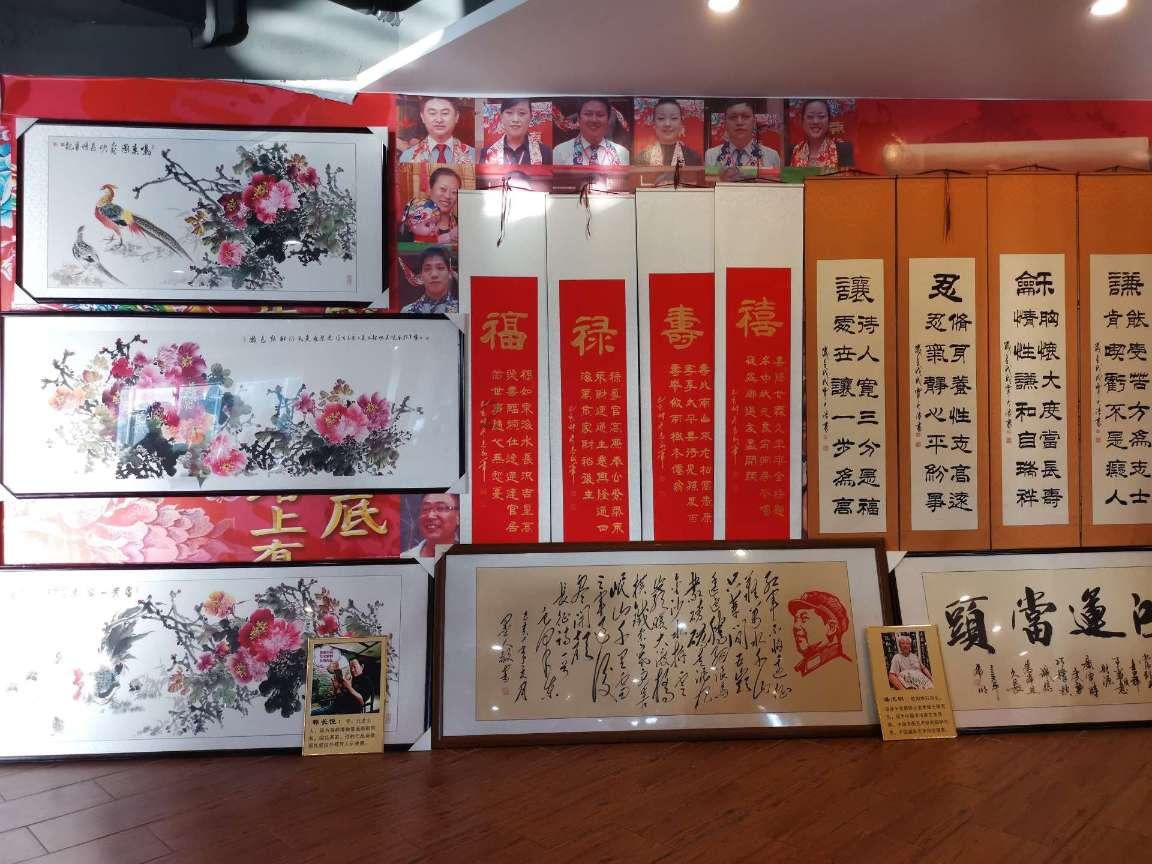 热带假日