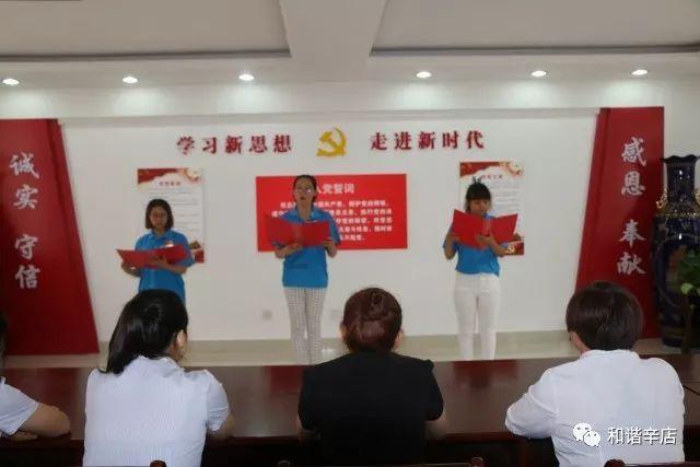 篮球大师