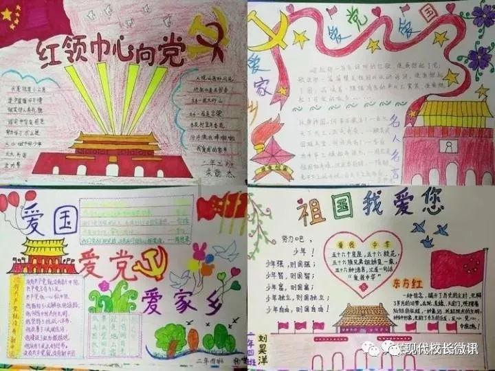 非全日制研究可参加校招进央国企吗游戏画面